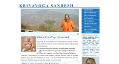 Desktop Screenshot of kriyayogasandesh.com